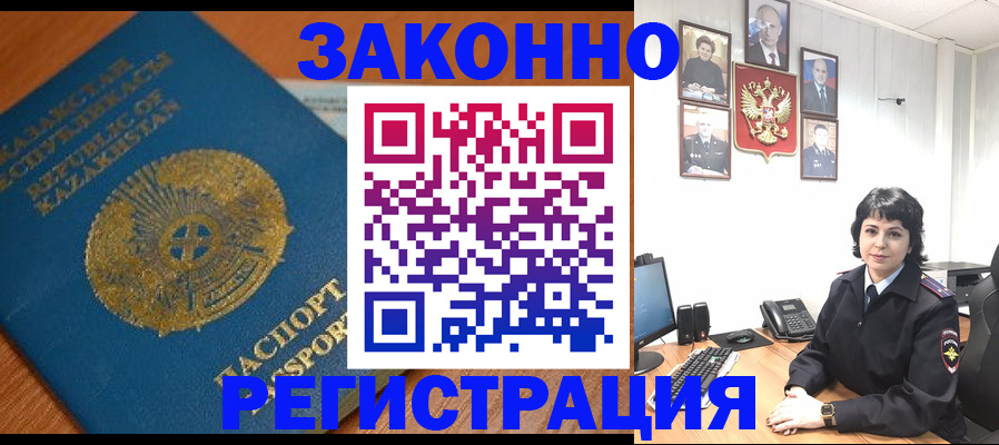 форма 3 в Чайковском